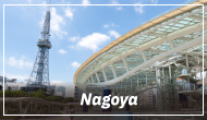 Nagoya City